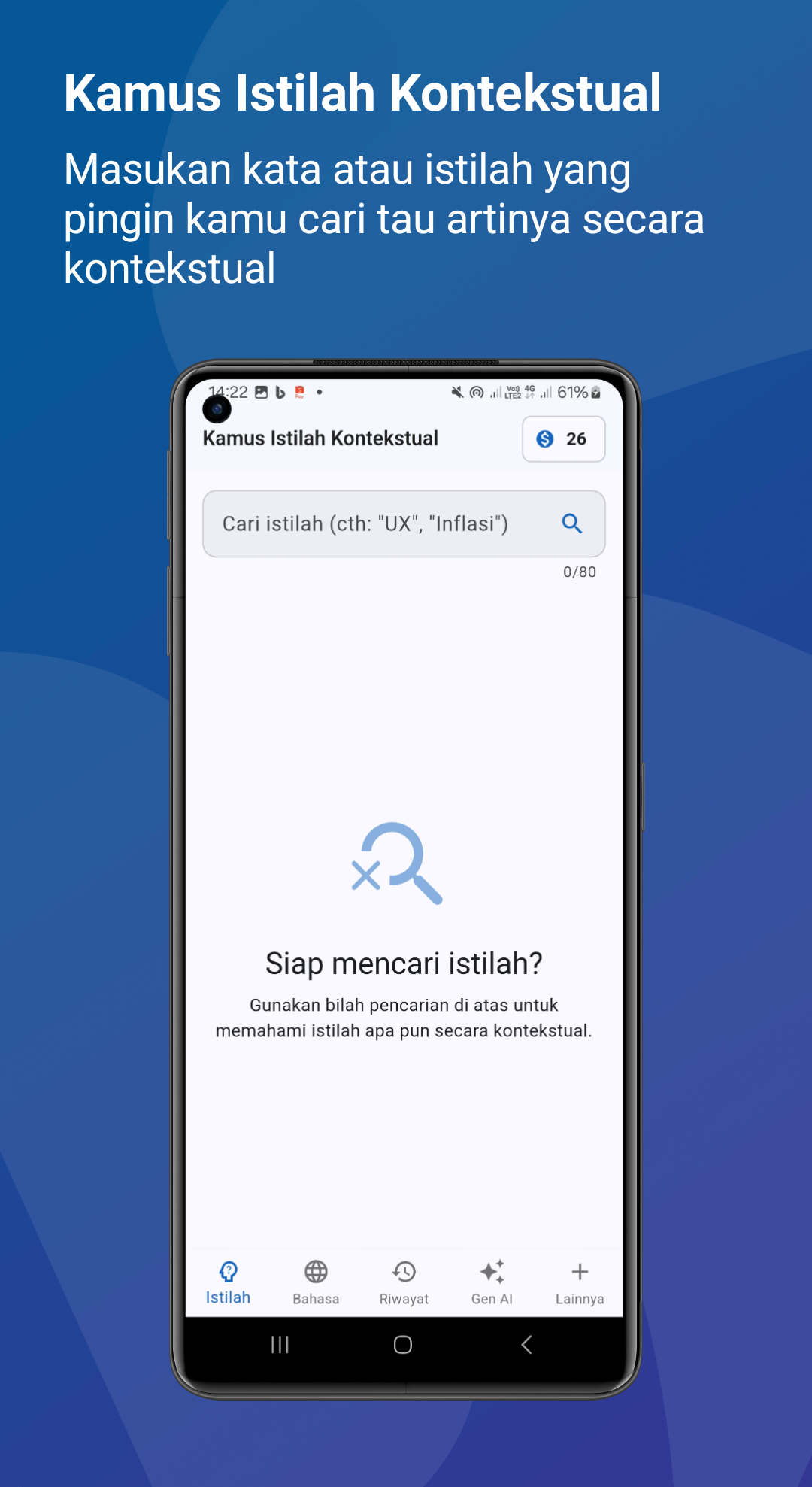 Tampilan Aplikasi Kontekstual.ai